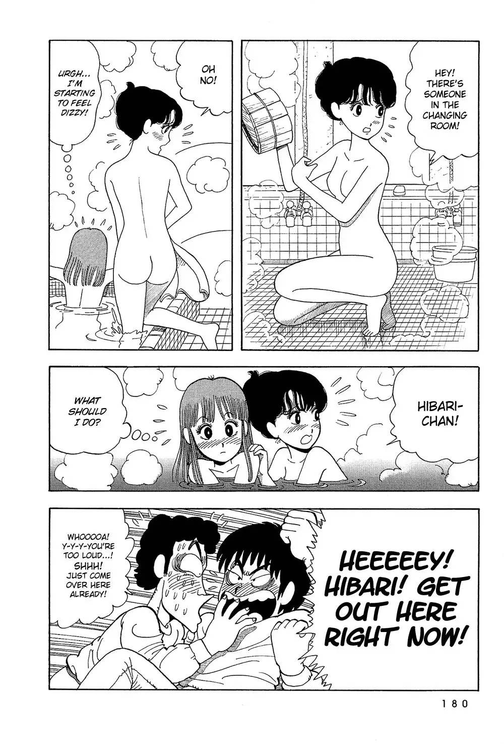 Stop!! Hibari-kun! Chapter 12 5